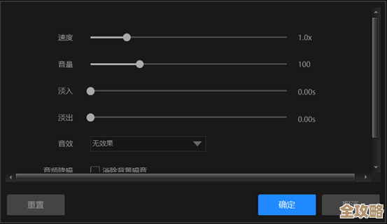 探索视频编辑软件的世界：精选工具助你创作精彩内容