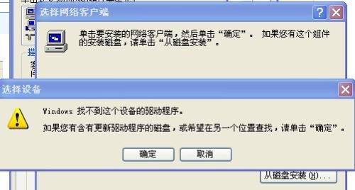 当应用无法正常启动：全面排查步骤与用户自助修复指南