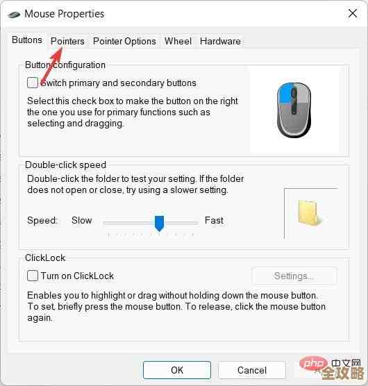 Windows 11蓝牙功能异常，用户需手动排查修复方案