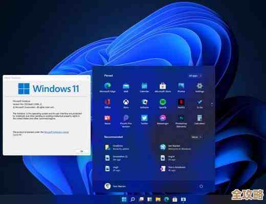 Windows 11蓝牙功能异常,用户需手动排查修复方案 Windows 11蓝牙功能异常,用户需手动排查修复方案