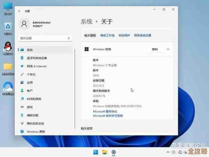 Win11右键菜单个性化设置:轻松切换中文界面与自定义选项 Win11右键菜单个性化设置:轻松切换中文界面与自定义选项