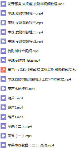 完整电脑组装指南：手把手教学让你快速成为DIY高手