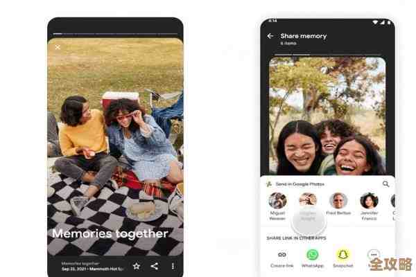 Google相册：珍藏生活点滴，智能整理与分享美好回忆