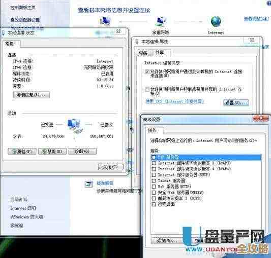 手机变身U盘:轻松实现电脑系统安装的便捷方法探究 手机变身U盘:轻松实现电脑系统安装的便捷方法探究
