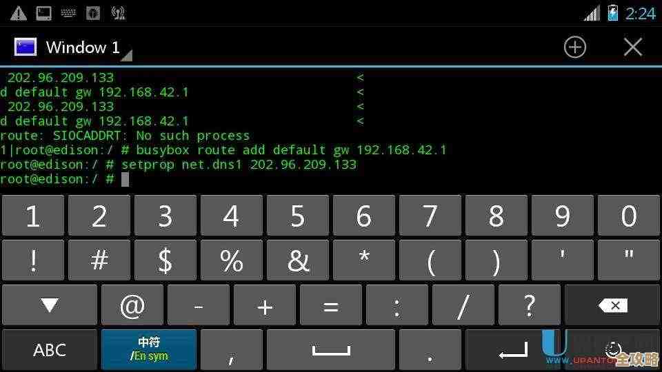 手机变身U盘:轻松实现电脑系统安装的便捷方法探究 手机变身U盘:轻松实现电脑系统安装的便捷方法探究