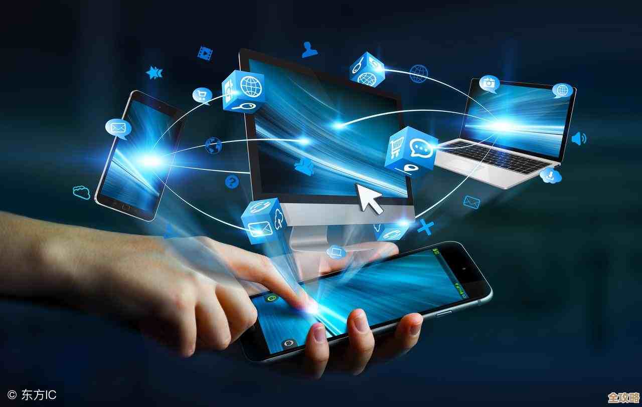 更新个人密码关键步骤，保障账户数据安全与隐私不受侵犯