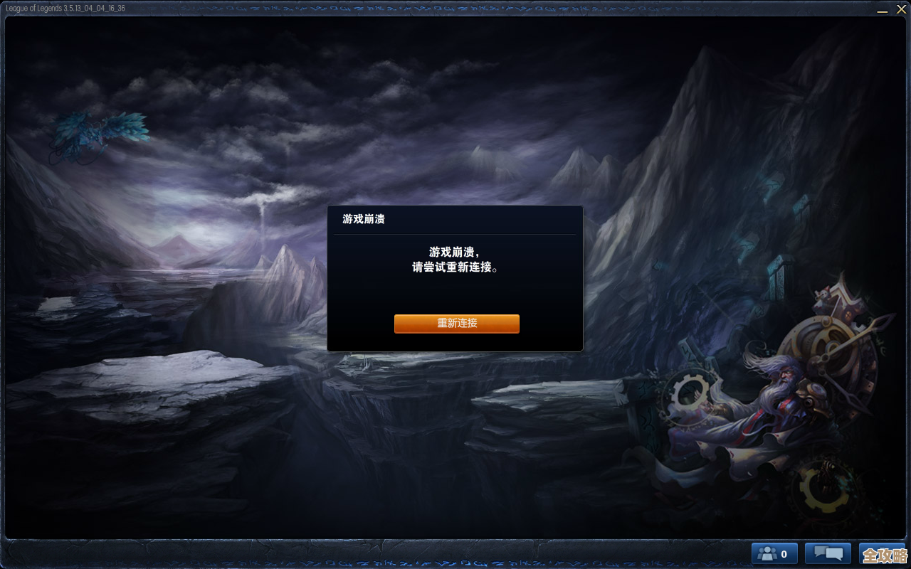 英雄联盟银龙口令码到底哪里能领，求个快速办法.