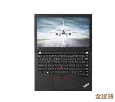 超薄笔记本：轻盈随行，高效办公的移动生产力伴侣