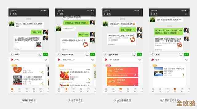 搜狗五笔输入法革新输入方式，显著提升效率，释放创作潜能