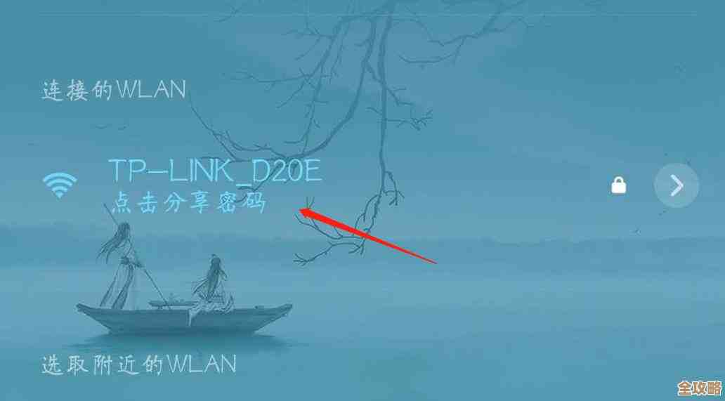 微信支付密码遗忘处理指南:安全重置步骤详解 微信支付密码遗忘处理指南:安全重置步骤详解