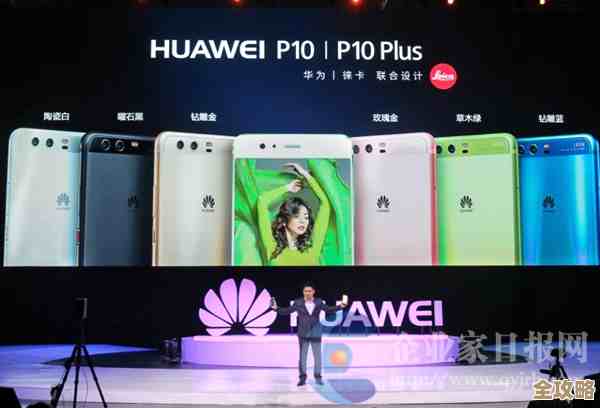 华为P10：智慧美学与科技创新的巅峰融合