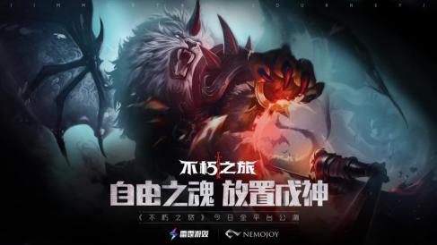 想知道什么游戏好玩，适合男生的手游推荐都在这儿.