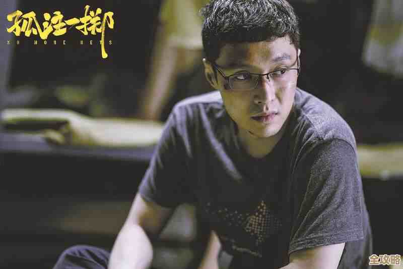 黑色信标里刘玺到底是个什么角色，技能走向和那些没说完的背景.