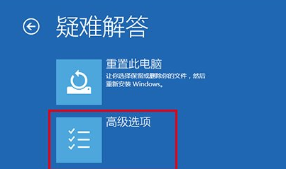 Win11系统下的迈克菲安全防护性能实测与信赖度深度解析