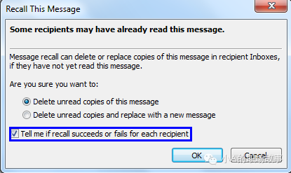 阿里邮件高效撤回操作指南：一步步教你如何快速处理误发邮件