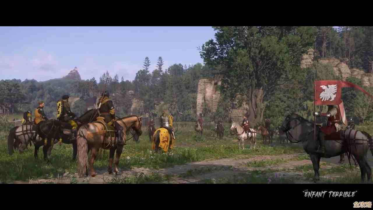 天国拯救2深山隐士支线：冒牌隐士装备到底怎么搞