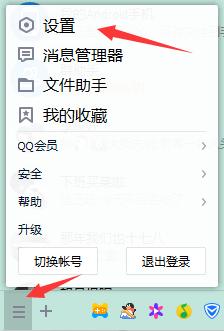 电脑截图快捷键全解析，一步步教你轻松掌握各种截图技巧