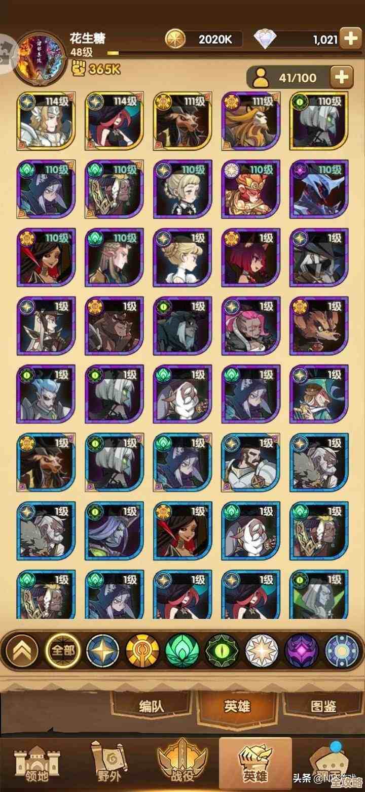 剑与远征兑换码大全，礼包、激活码和隐藏码都汇总了，别错过