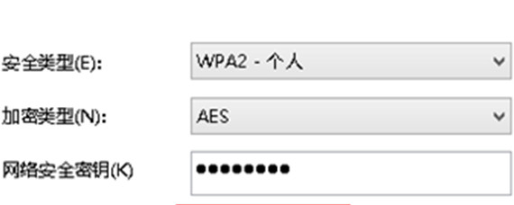 详细指南：如何安全有效地重置您的路由器管理密码