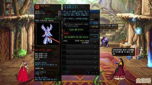 地下城与勇士：起源 60级史诗光剑“千年之光”装备图鉴，属性与获取小记.