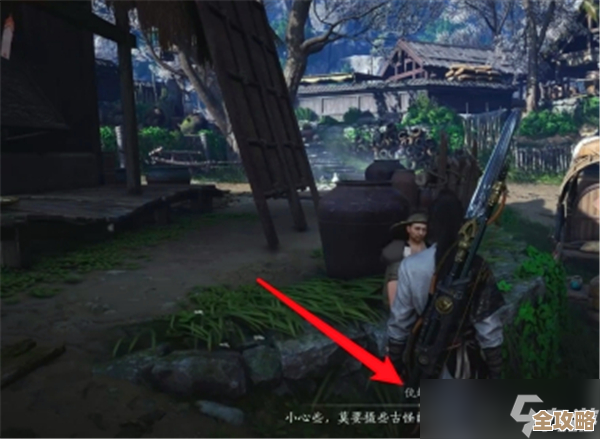 燕云十六声:卸功丹到底怎么弄到手,攻略碎碎念. 燕云十六声:卸功丹到底怎么弄到手,攻略碎碎念.