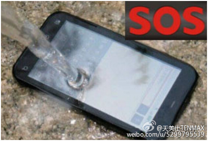 手机进水急救手册：快速自救步骤与有效修复技巧全解析