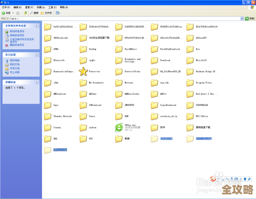 详细指南：如何安全地查看和操作隐藏文件夹内容