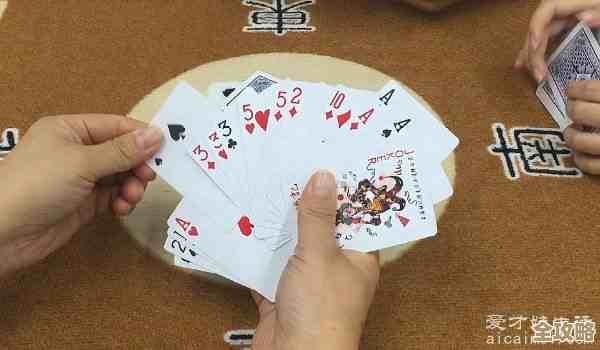 从零开始学斗地主:规则步骤详解与实战技巧轻松入门 从零开始学斗地主:规则步骤详解与实战技巧轻松入门