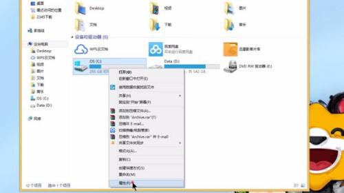 清理C盘空间实用指南:一步步教你释放磁盘空间 清理C盘空间实用指南:一步步教你释放磁盘空间