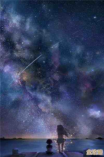 手机QQ极速下载攻略：轻松安装，即刻开启高效聊天新体验