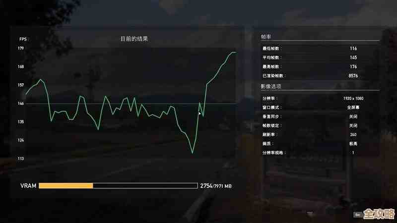 吃鸡游戏重装系统后画面差？这些设置调整立刻提升画质