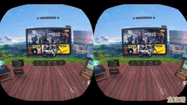 最新爱奇艺播放器下载与安装指南，快速解锁在线观看功能