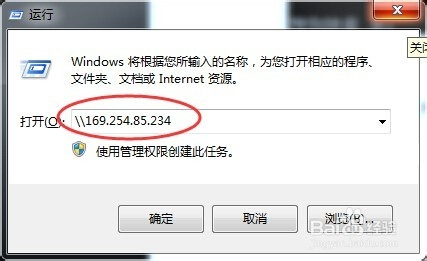 掌握这些网线连接技巧，自己动手也能实现高速稳定上网