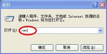 掌握这些网线连接技巧，自己动手也能实现高速稳定上网