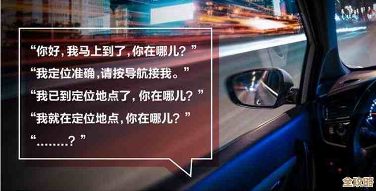 如何在 Windows 11 系统中快速定位并管理您的截图文件