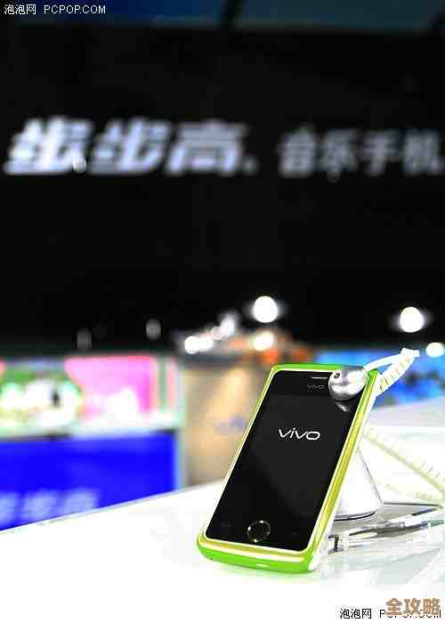 步步高手机新品发布：尖端科技驱动，打造时尚智能新体验