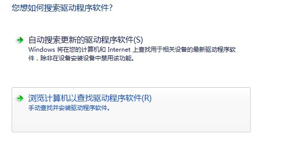 告别老旧设备：实用技巧助您安全禁用软驱并优化硬件配置