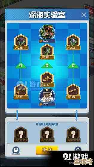 快快游戏盒带你探索精彩游戏世界，随时随地畅玩不停！