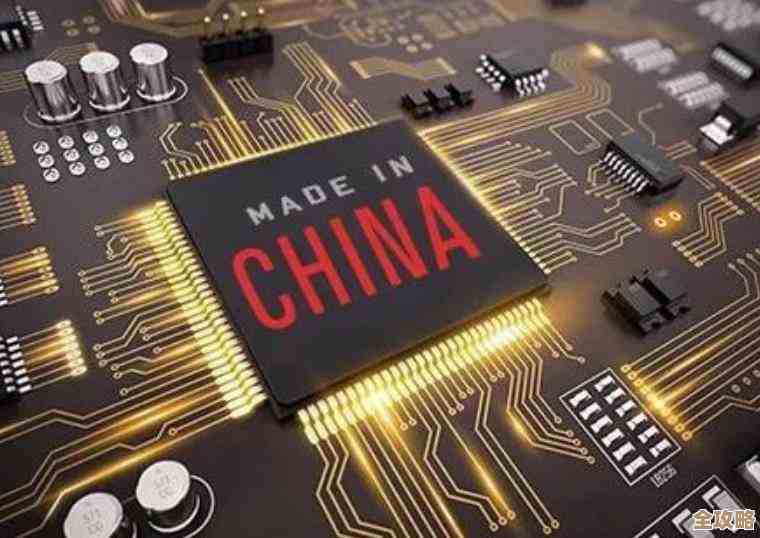 中国芯片天梯图高清呈现：科技创新蓝图的精密解析