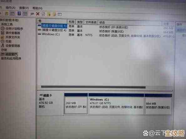 Win11系统重装遇到分区问题？详细操作步骤助你轻松解决