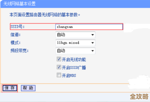 交换机与路由器：功能与应用场景的深度对比