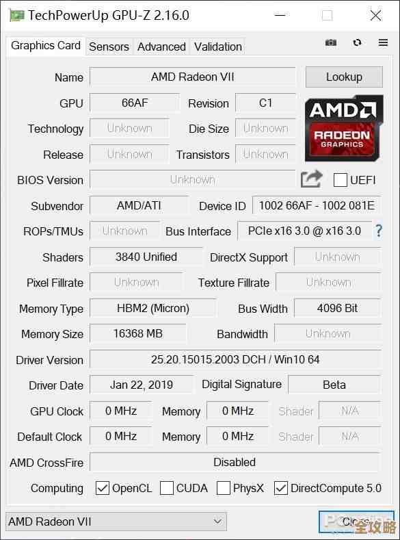 2021显卡天梯图更新：MX350实测表现与性能定位详析