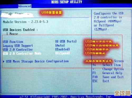 借助U盘网显卡天梯图,快速找到你的理想显卡配置方案 借助U盘网显卡天梯图,快速找到你的理想显卡配置方案