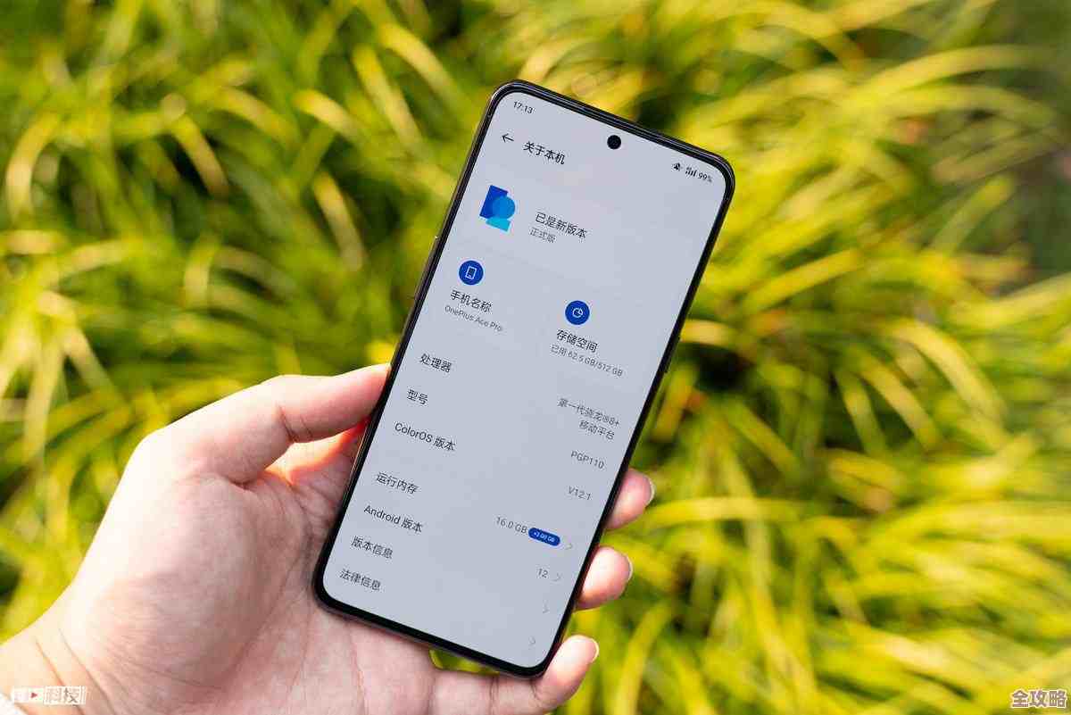 电脑配置清单：精选硬件组合，打造卓越性能的个人电脑