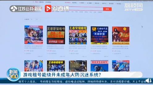 畅玩红心游戏尽享乐趣，多样玩法点燃你的娱乐时光！