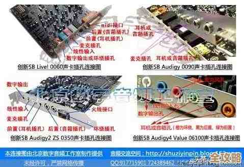 笔记本驱动程序下载与安装详细教程：一步步教你完成设置