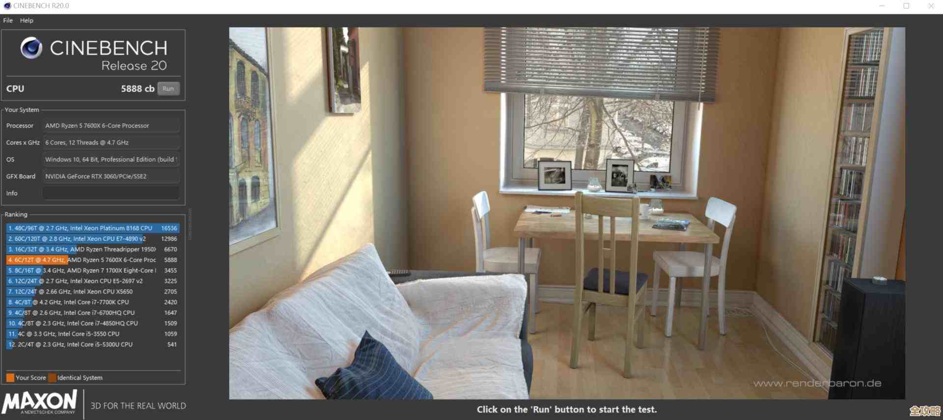 全面解析内存硬盘性能提升路径：从天梯图看硬件升级策略