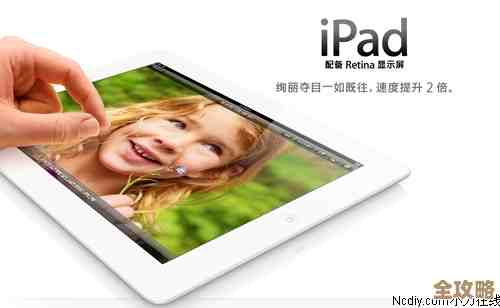 苹果X尺寸设计:舒适手感与尖端科技的完美交汇 苹果X尺寸设计:舒适手感与尖端科技的完美交汇