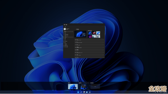 Win11全新发布：微软以创新科技引领因特12时代的数字化潮流