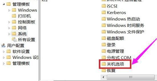 电脑蓝屏问题高效修复指南：快速排查与解决方法详解